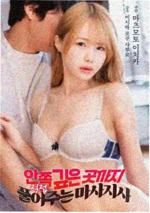 影音先锋5566 阿凡达
